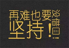 十八大禁用黄app软件极乐
