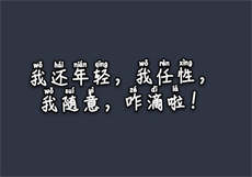 花蝶app直播新版下载
