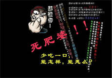 7887tv花蝶官网
